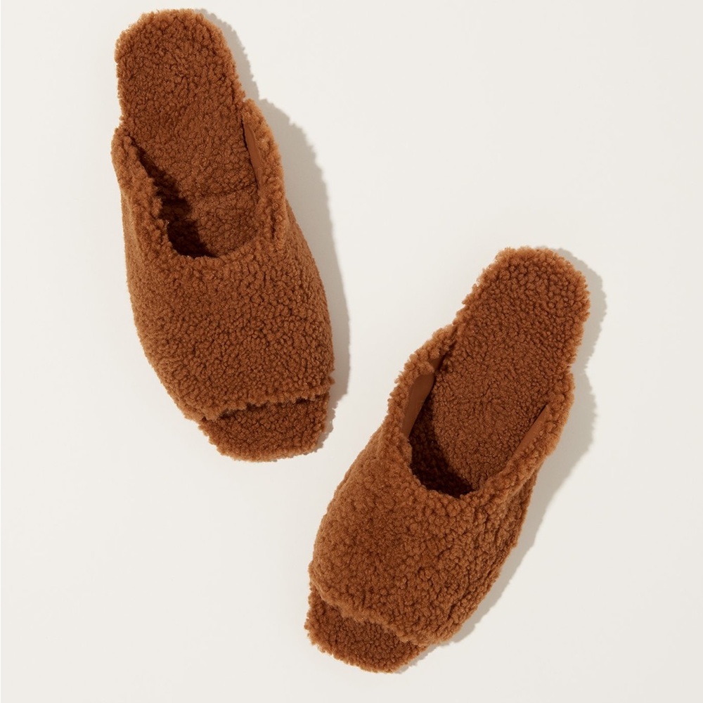 Cozy Brown Sherpa Slide Slippers - Women